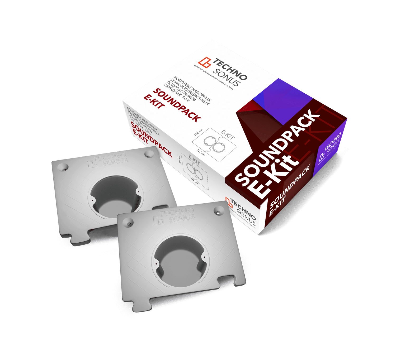 ხმის საიზოლაციო ბუდე SoundPack E Kit — ტექნიკური იზოლაცია